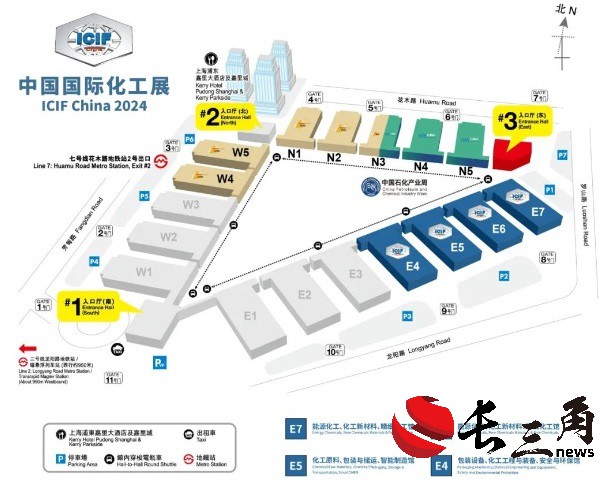 助力行业腾飞,2024中国国际化工展九月再相约