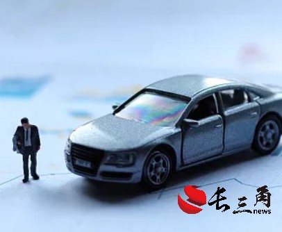 恒大汽车近三成股份将被即时收购 资金仍面临严重短缺