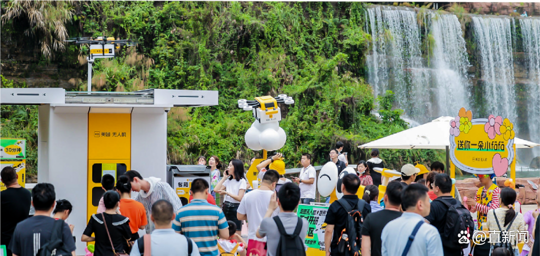 致胜新赛道!“无人机之都”领航低空经济丨洞察产业变局中的深圳②(图5) 致胜新赛道!“无人机之都”领航低空经济丨洞察产业变局中的深圳②(图5)