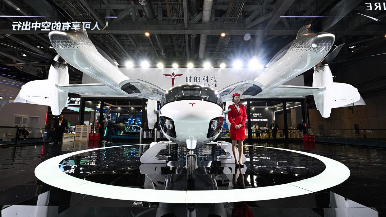 竞逐“天空之城” 中国低空经济蓄势“起飞”(图2) 竞逐“天空之城” 中国低空经济蓄势“起飞”(图2)