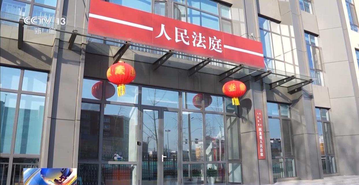 法治在线丨赵女士走了，叔姑舅姨9人争遗产，房产为何收归国家？案例释法→(图2)