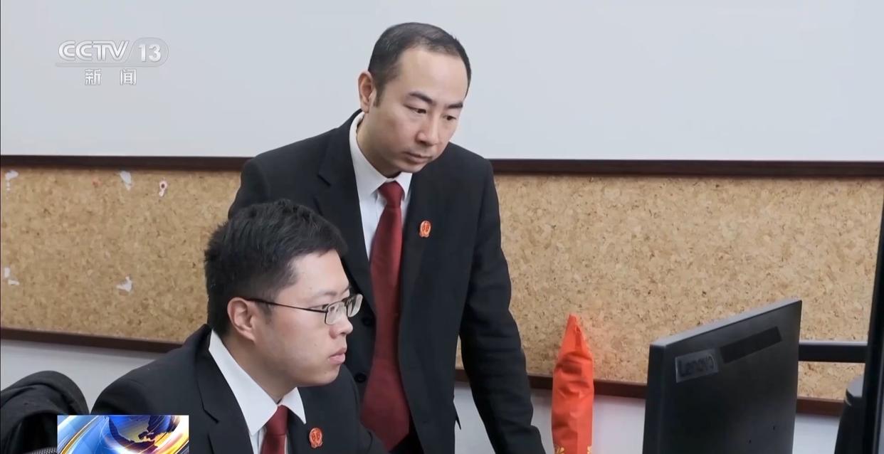 法治在线丨赵女士走了，叔姑舅姨9人争遗产，房产为何收归国家？案例释法→(图7)