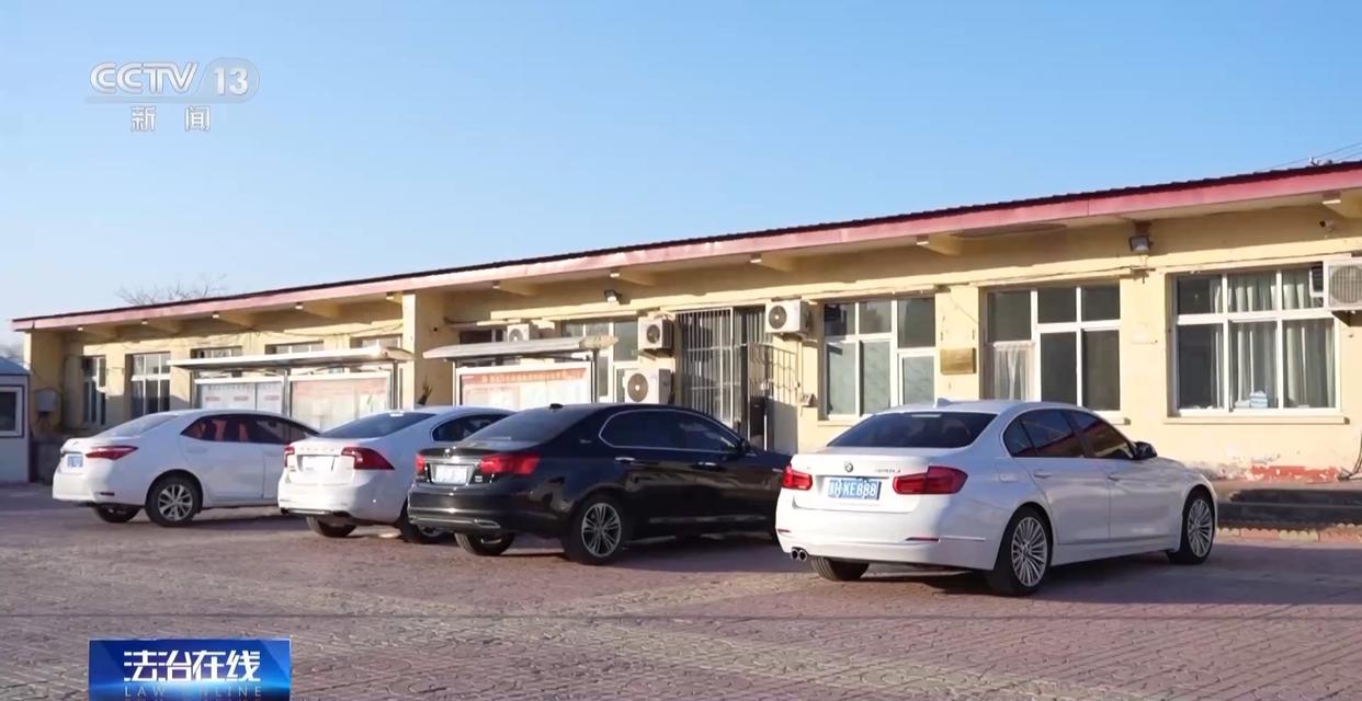 法治在线丨赵女士走了，叔姑舅姨9人争遗产，房产为何收归国家？案例释法→(图26)