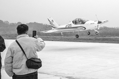 媒体管家2025：低空经济如何迎“风”而上(图1)