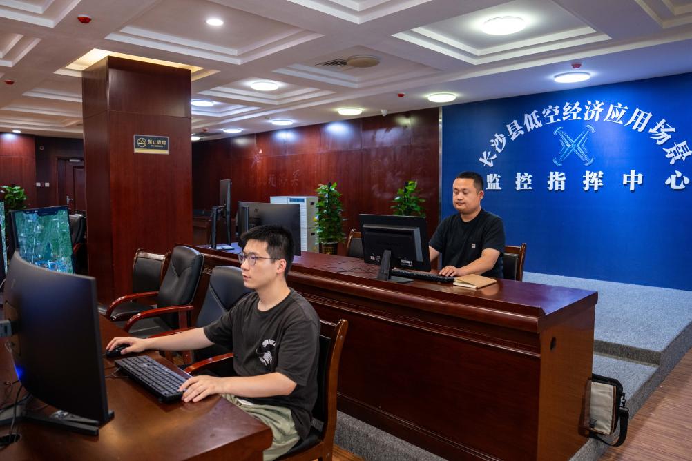 从城市到乡村 中国低空物流加速飞向更广空间(图3)