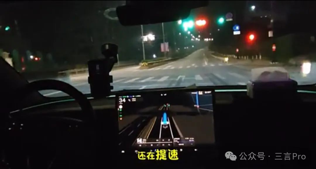 第一批测试特斯拉国内FSD的车主,已经扣完12分了(图4) 第一批测试特斯拉国内FSD的车主,已经扣完12分了(图4)