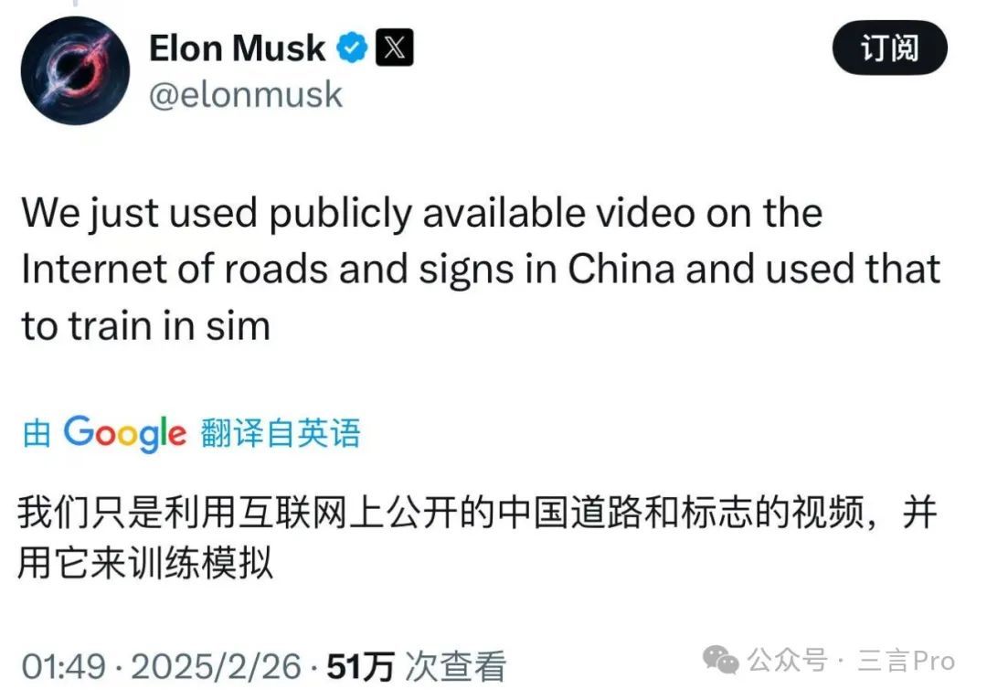 第一批测试特斯拉国内FSD的车主,已经扣完12分了(图9) 第一批测试特斯拉国内FSD的车主,已经扣完12分了(图9)