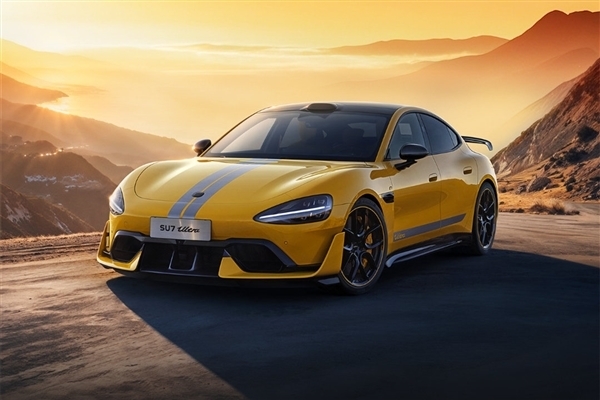 SU7 Ultra今晚发布!雷军:非常激动 小米首次冲击豪车市场(图2) SU7 Ultra今晚发布!雷军:非常激动 小米首次冲击豪车市场(图2)