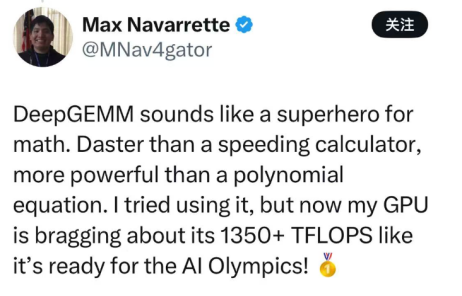 DeepSeek连开三源，解开训练省钱之谜(图4)