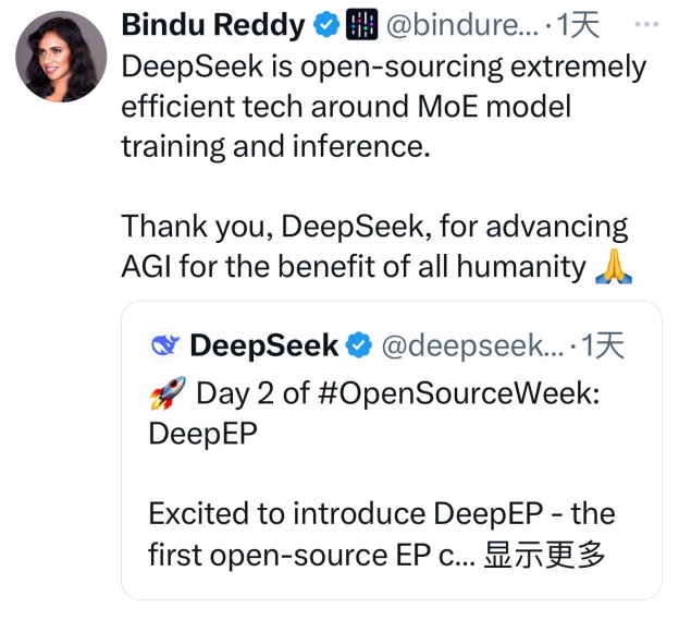DeepSeek连开三源，解开训练省钱之谜(图8)