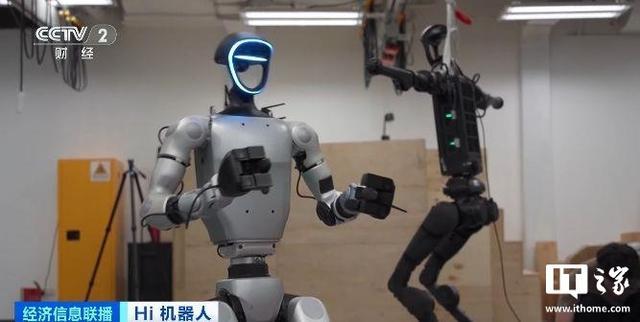 全球首个 中国人形机器人自主站立控制技术取得新突破(图1)