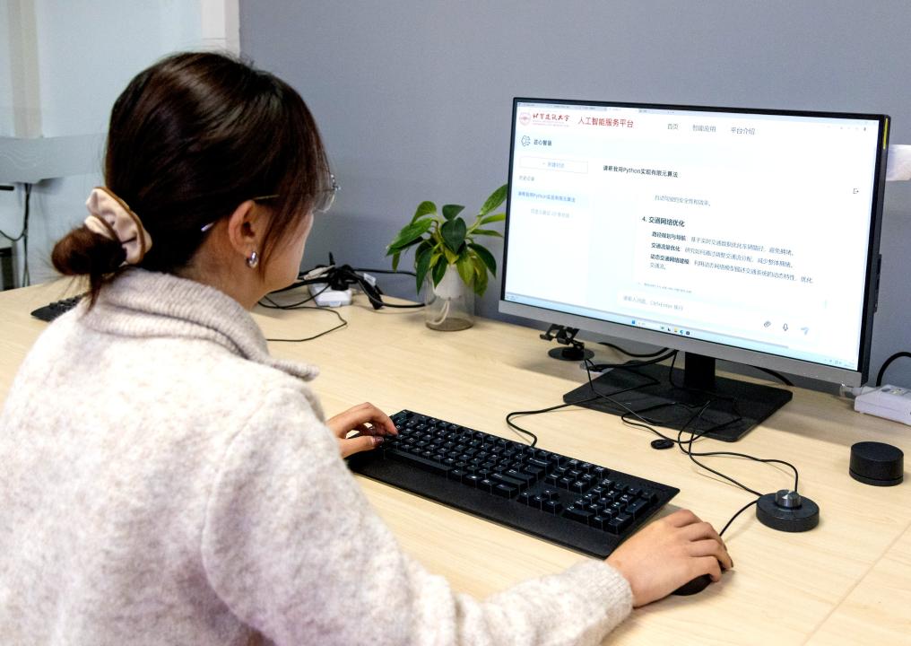 24小时智能助教、科研“特助”……“AI+高校”是啥样?(图1) 24小时智能助教、科研“特助”……“AI+高校”是啥样?(图1)