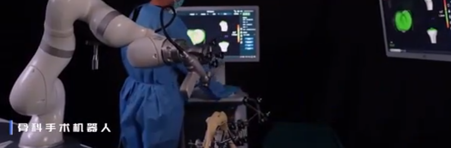 北京亦庄全域人工智能之城 万台机器人应用计划 创新发布会今日成功举办(图2) 北京亦庄全域人工智能之城 万台机器人应用计划 创新发布会今日成功举办(图2)