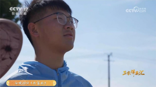 这届“新农人”是懂叠Buff的!常熟青年用科技、生态、农旅把“农”务成“爆款”(图6) 这届“新农人”是懂叠Buff的!常熟青年用科技、生态、农旅把“农”务成“爆款”(图6)