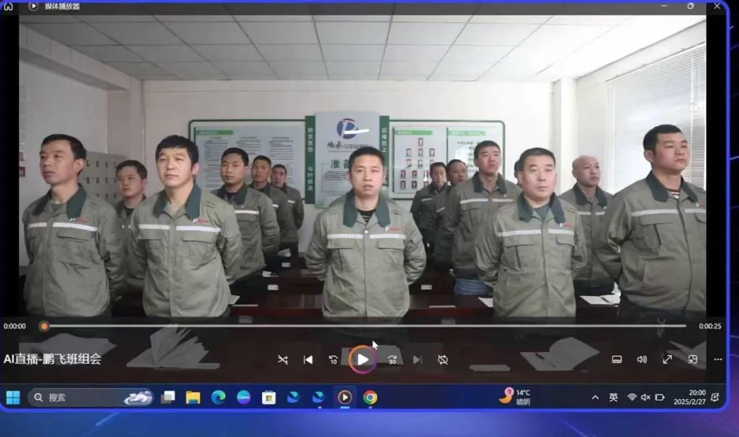 在小鹏、蔚来身上,我看到制造业里“真能用好的AI”(图5) 在小鹏、蔚来身上,我看到制造业里“真能用好的AI”(图5)