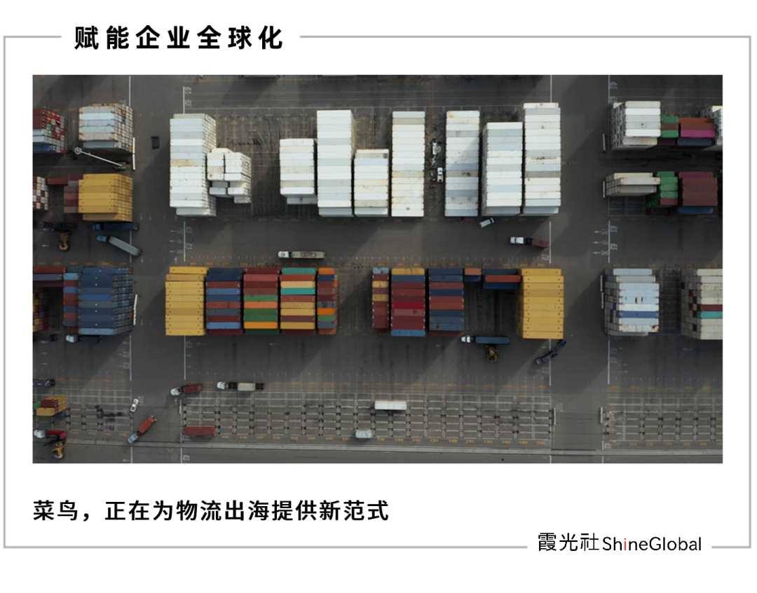 跨境电商激战北美,物流破局之路在何方?(图1) 跨境电商激战北美,物流破局之路在何方?(图1)