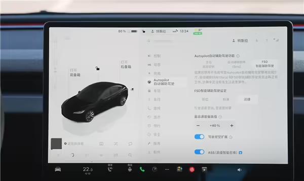 特斯拉发布FSD智驾使用技巧 这些情况需要人为干预(图2) 特斯拉发布FSD智驾使用技巧 这些情况需要人为干预(图2)