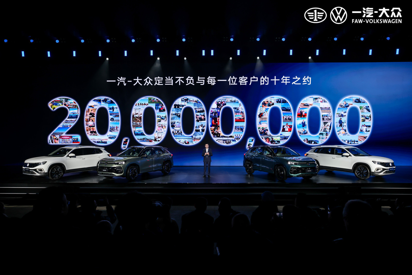 燃油车也要智驾平权!全新探岳L开路,一汽-大众打响智能化反击战(图2) 燃油车也要智驾平权!全新探岳L开路,一汽-大众打响智能化反击战(图2)