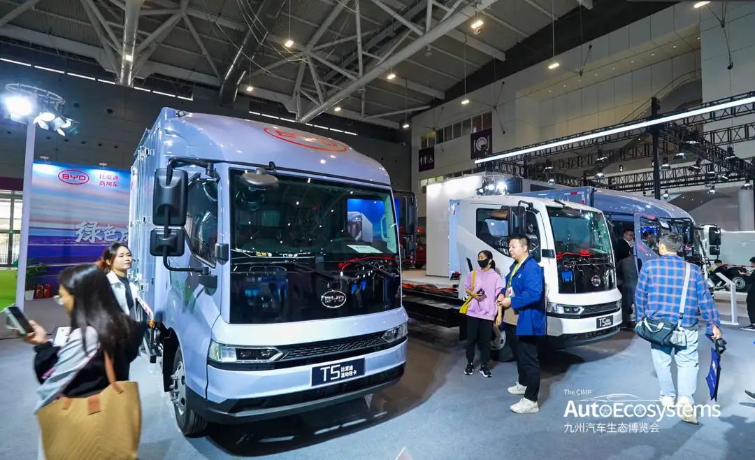 2025深圳国际商用车生态博览会举办(图5) 2025深圳国际商用车生态博览会举办(图5)
