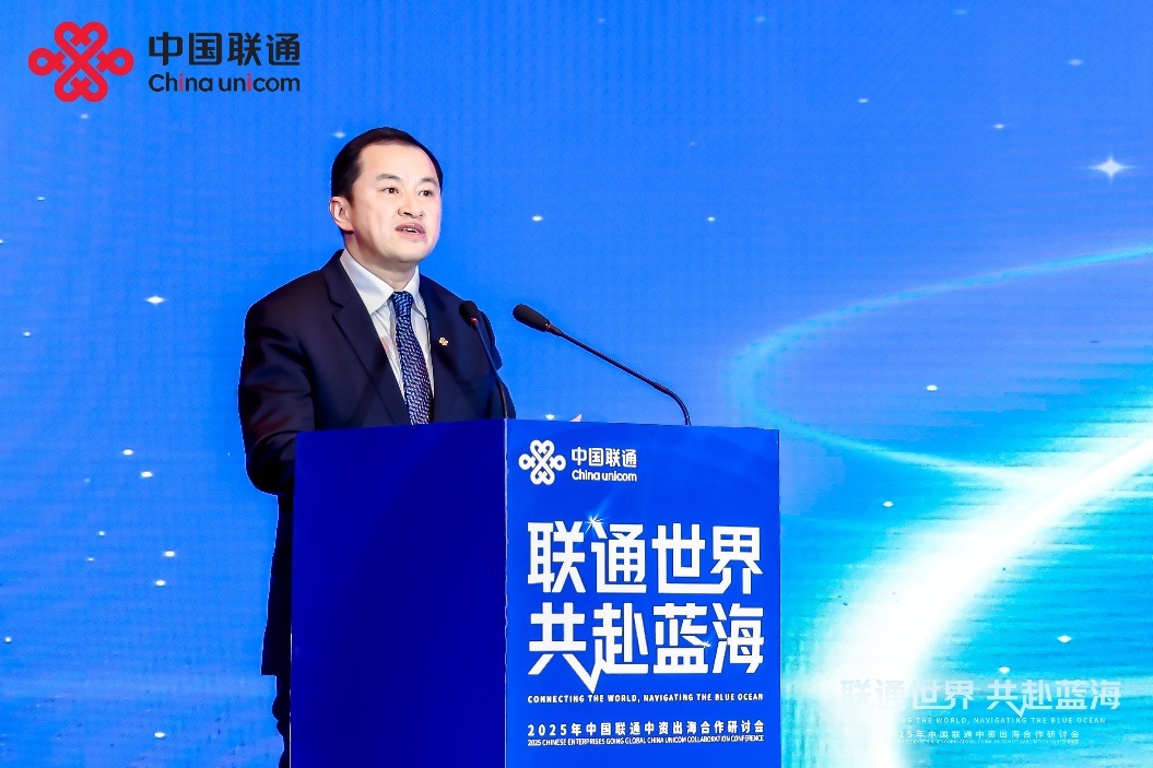 共赴蓝海 中资企业探索出海新路径(图3) 共赴蓝海 中资企业探索出海新路径(图3)