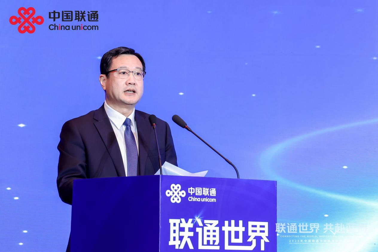 共赴蓝海 中资企业探索出海新路径(图2) 共赴蓝海 中资企业探索出海新路径(图2)