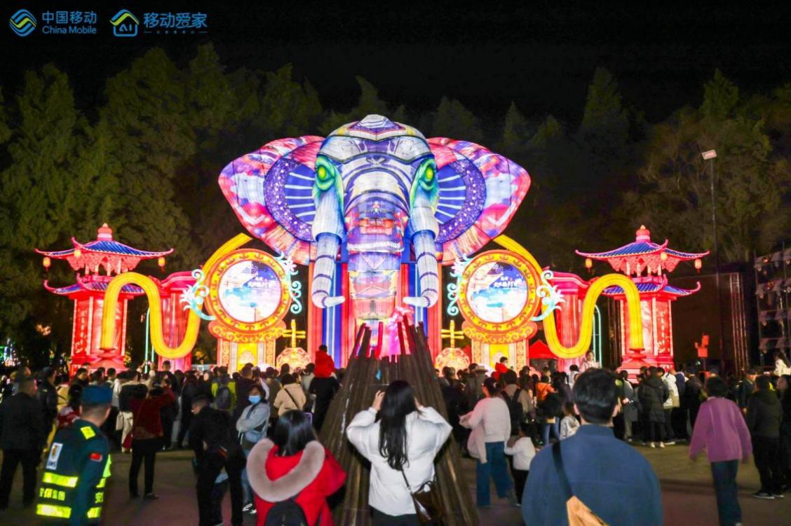 万家灯火此时明 云南移动邀您赏灯贺元宵(图2) 万家灯火此时明 云南移动邀您赏灯贺元宵(图2)