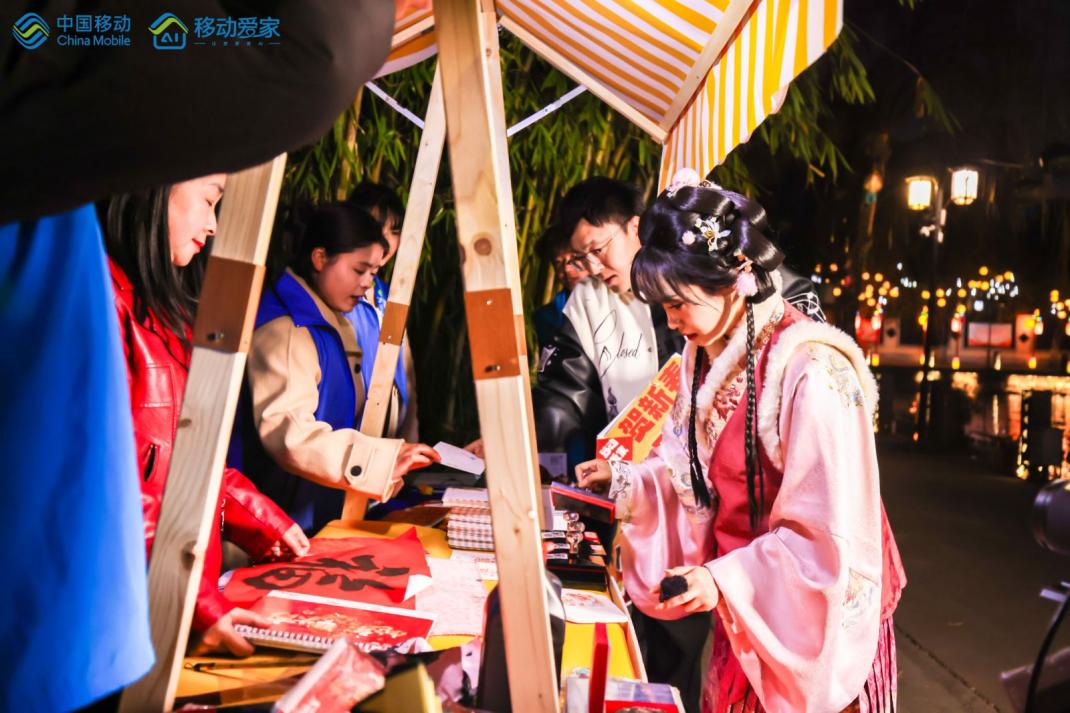 万家灯火此时明 云南移动邀您赏灯贺元宵(图4) 万家灯火此时明 云南移动邀您赏灯贺元宵(图4)