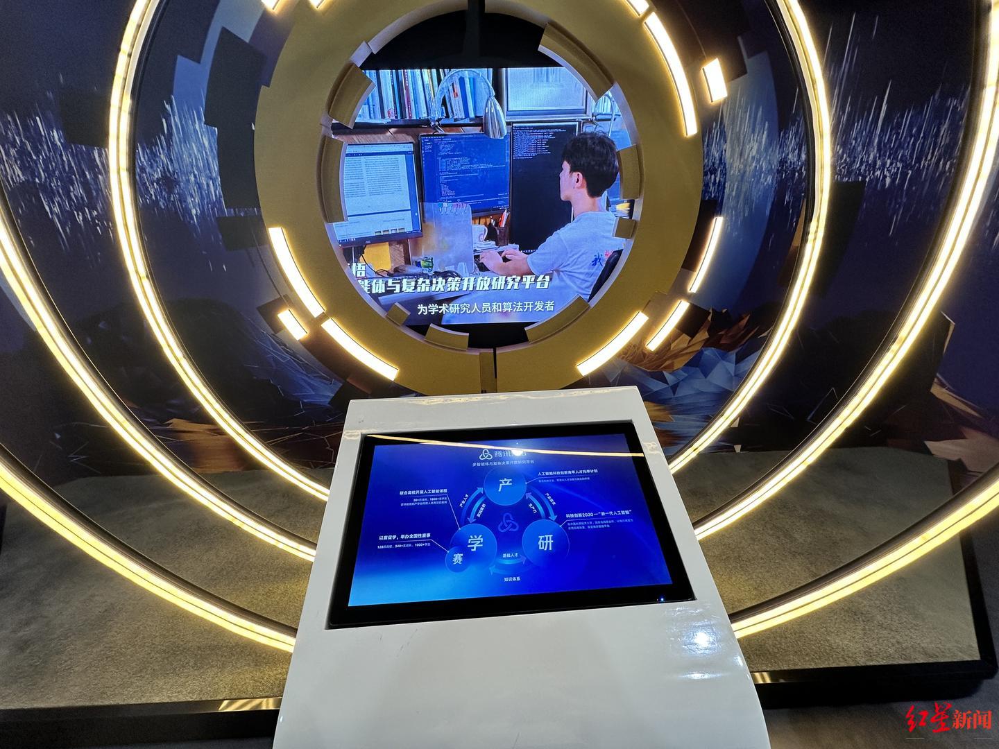 2025:大胆闯、大胆试写进政府工作报告,成都如何创造更多“令人意想不到的奇迹”?(图4) 2025:大胆闯、大胆试写进政府工作报告,成都如何创造更多“令人意想不到的奇迹”?(图4)