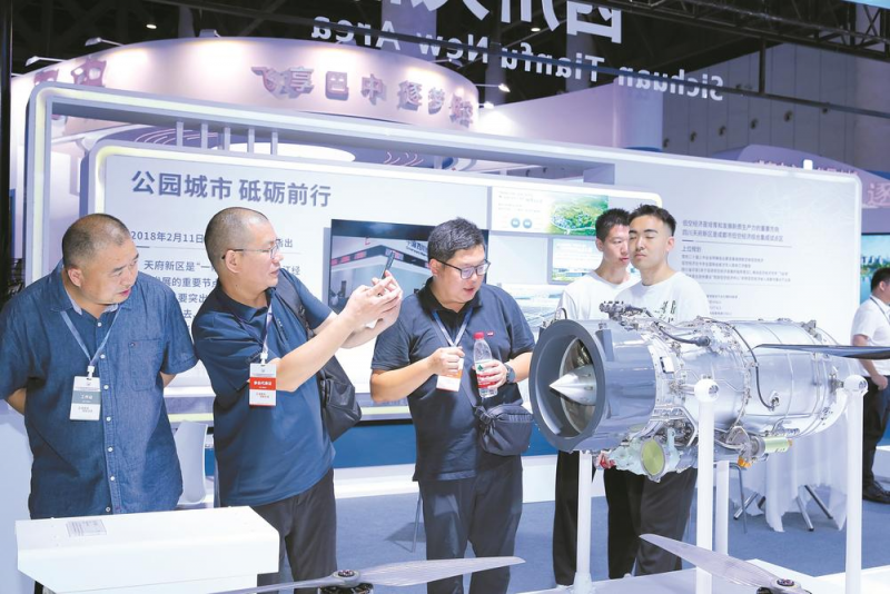 “展”新出发 今年成都将举办重大展会活动超1000场(图2) “展”新出发 今年成都将举办重大展会活动超1000场(图2)