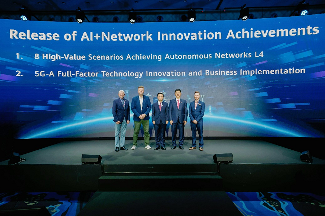 MWC 2025丨中国移动副总经理李慧镝:AI+NETWORK 开创数智新未来(图2) MWC 2025丨中国移动副总经理李慧镝:AI+NETWORK 开创数智新未来(图2)