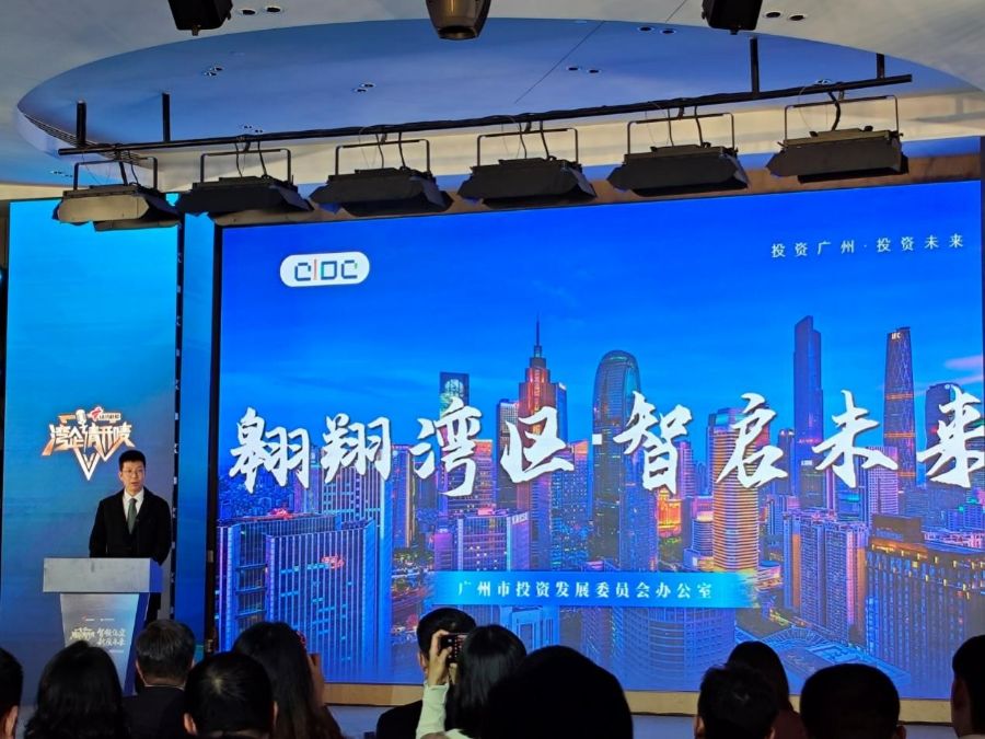 抢滩低空经济新蓝海,湾企加速布局上下游产业链(图1) 抢滩低空经济新蓝海,湾企加速布局上下游产业链(图1)