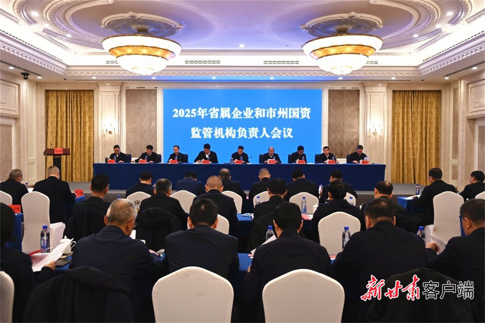 【甘快看】甘肃省属企业发力氢能、低空经济等未来产业(图1) 【甘快看】甘肃省属企业发力氢能、低空经济等未来产业(图1)