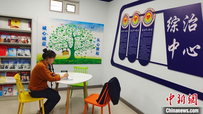 青城呼和浩特善治样本:多元共治破解民生难题(图2) 青城呼和浩特善治样本:多元共治破解民生难题(图2)