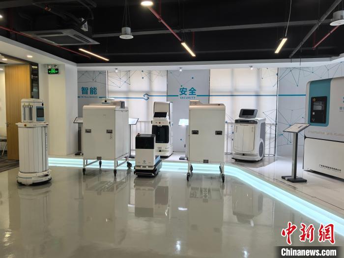 广州数字经济提速 应用场景扩容欲建“AI之城”(图1) 广州数字经济提速 应用场景扩容欲建“AI之城”(图1)