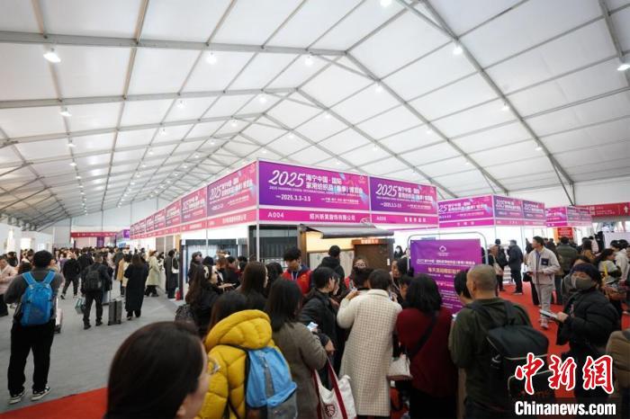 千企织就家纺新图景 浙江海宁家博会打造产业新生态(图1) 千企织就家纺新图景 浙江海宁家博会打造产业新生态(图1)