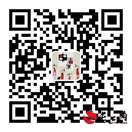 2024中国上海国际童书展将于11月15日至17日启幕(图2) 2024中国上海国际童书展将于11月15日至17日启幕(图2)