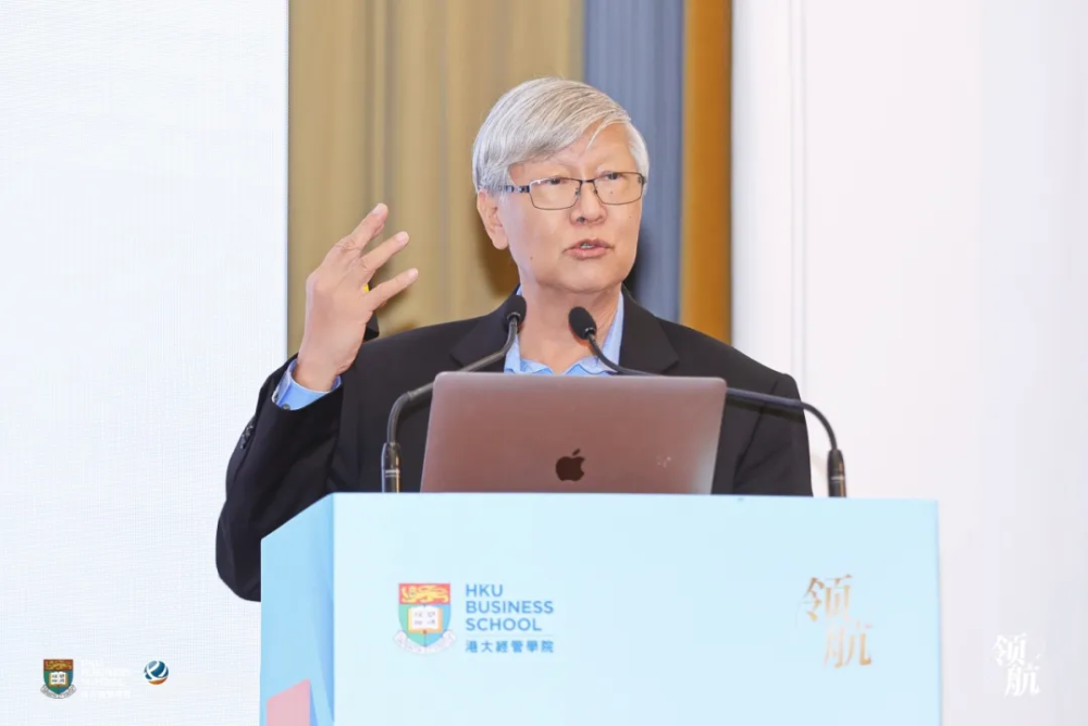 港大经管学院领航论坛暨领航工程战略企业家项目三期班开学典礼隆重举行(图9) 港大经管学院领航论坛暨领航工程战略企业家项目三期班开学典礼隆重举行(图9)