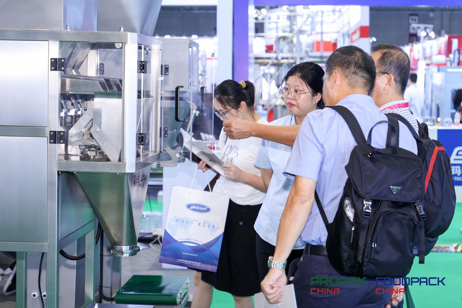 ProPak China2025上海胶印机及包装机械展6月24日盛大开幕(图2) ProPak China2025上海胶印机及包装机械展6月24日盛大开幕(图2)