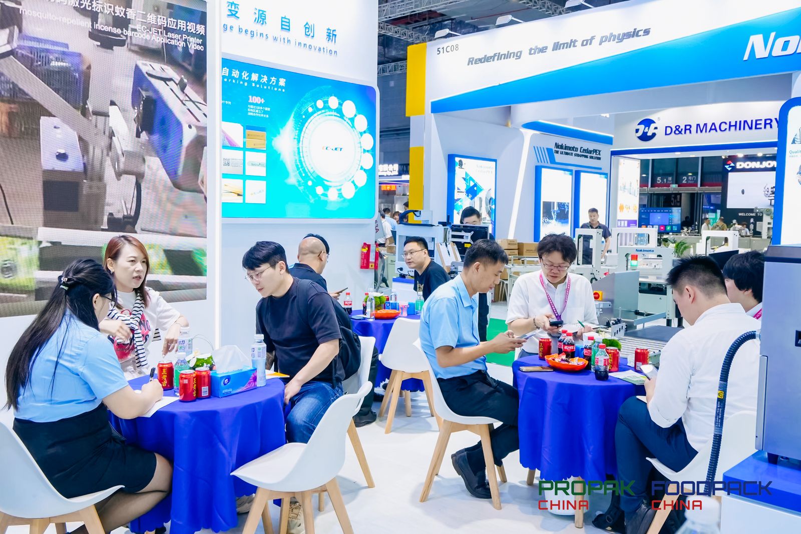 ProPak China2025上海胶印机及包装机械展6月24日盛大开幕(图1) ProPak China2025上海胶印机及包装机械展6月24日盛大开幕(图1)