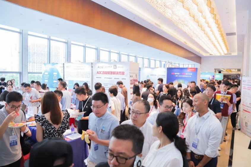 第二届ADC及偶联药全球创新峰会在无锡成功举办(图5) 第二届ADC及偶联药全球创新峰会在无锡成功举办(图5)