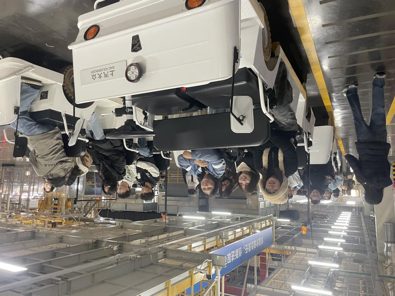 《华侨大学2024“中国式现代化建设之新质生产力(上海)主题研习营:探寻上海发展新动能》(图2) 《华侨大学2024“中国式现代化建设之新质生产力(上海)主题研习营:探寻上海发展新动能》(图2)