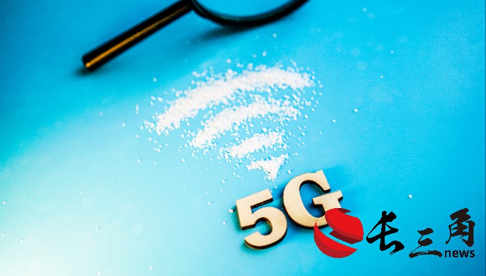 5G进入下半场,卫星通信和XR等领域有望取得突破(图1) 5G进入下半场,卫星通信和XR等领域有望取得突破(图1)