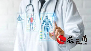 “AI医院”来了吗?医疗创新“快”中要有“稳”(图1) “AI医院”来了吗?医疗创新“快”中要有“稳”(图1)