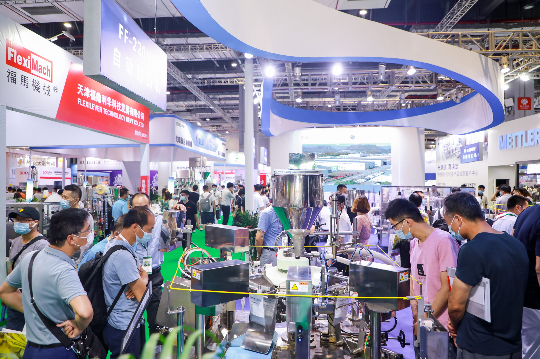 2025年上海包装机械展-食品加工包装纸(图3) 2025年上海包装机械展-食品加工包装纸(图3)