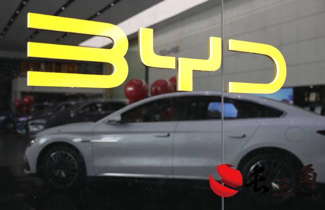 比亚迪王传福谈第五代DM技术研发:全球的插混已经进入中国时刻(图1) 比亚迪王传福谈第五代DM技术研发:全球的插混已经进入中国时刻(图1)