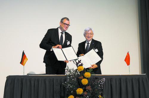 中德两国科学院发布《柏林宣言：通往碳中和之路》(图1)