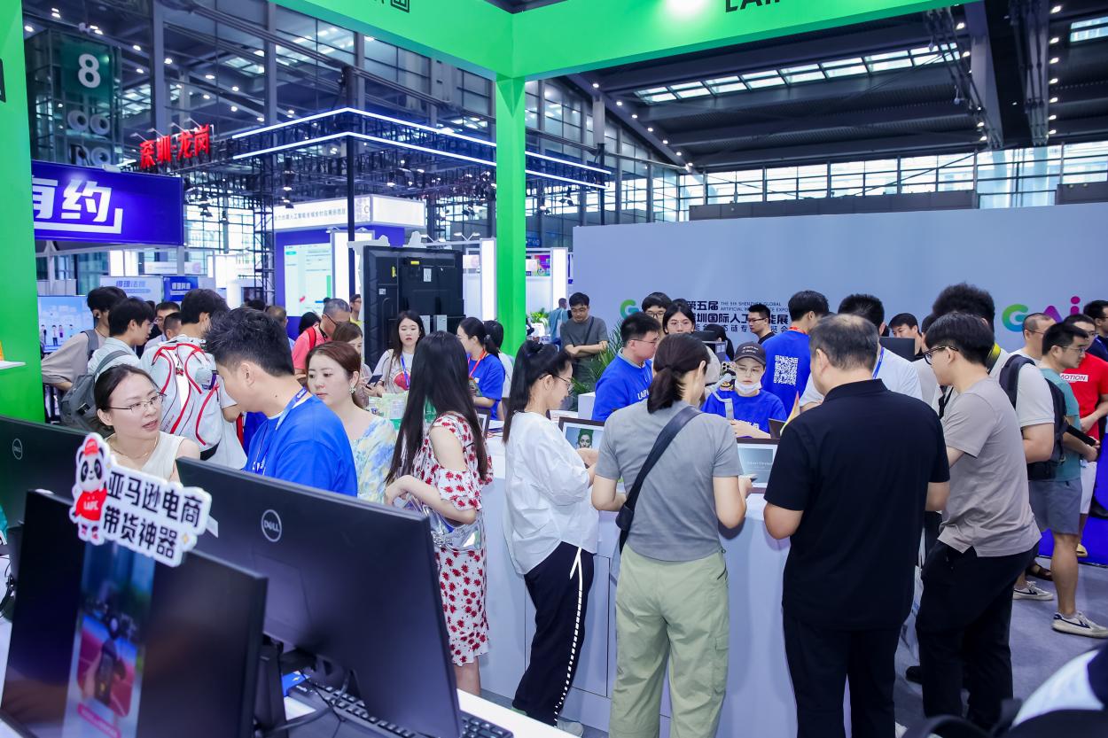 多元融合AI赋能,开辟人工智能新纪元(图1) 多元融合AI赋能,开辟人工智能新纪元(图1)