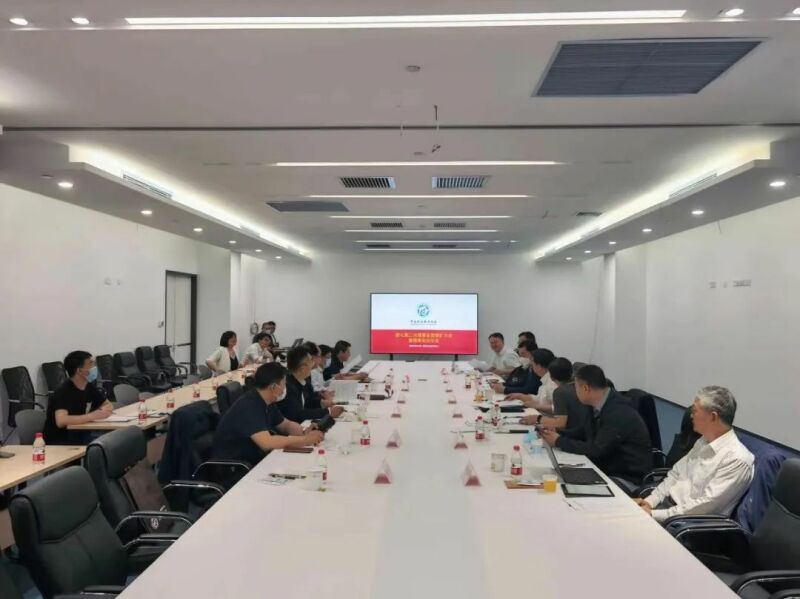 中国科技新闻学会第七届二次理事会党委扩大会暨理事长办公会举行(图1)