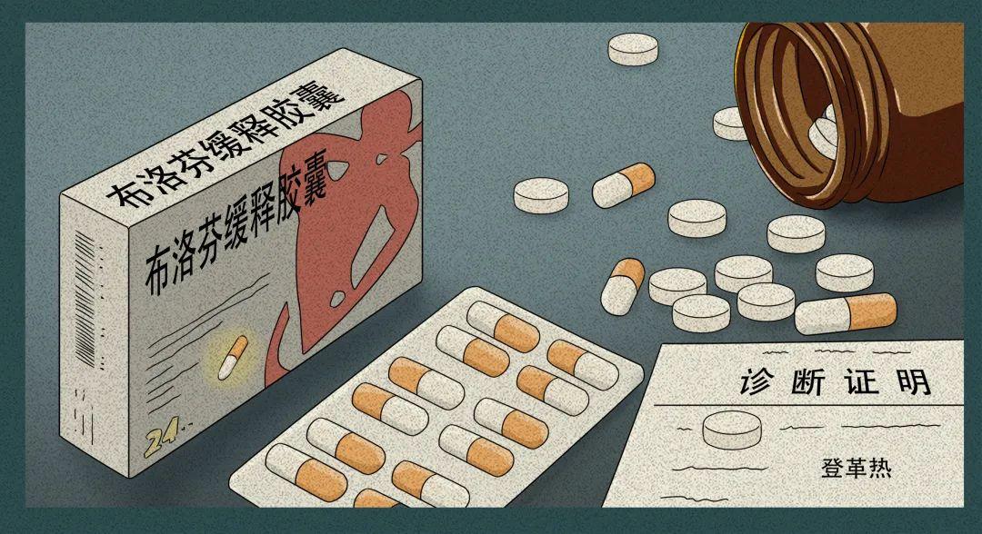 得了肺炎要马上吃抗生素?冷冻馒头不能吃?2024 年 11 月科学领域流言榜来了→(图5) 得了肺炎要马上吃抗生素?冷冻馒头不能吃?2024 年 11 月科学领域流言榜来了→(图5)