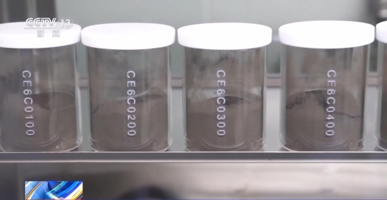 月背“土特产”将开放申请！先发给国内科学家研究(图4)